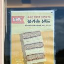 더본유니버스