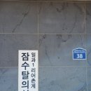 대정1리 이미지