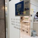 계림세탁소 이미지