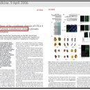 토털하이테크 이미지