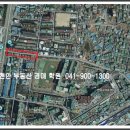 순천향대학병원 이미지