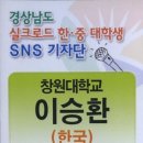 시루봉가든 이미지