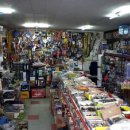 건재철물 이미지