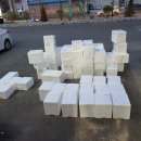 우리곰탕 이미지