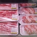 서울슈퍼마켓 이미지