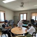 조수1리경로당 이미지