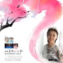 울산광역시문화예술회관소공연장 이미지