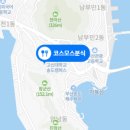 달콤한 분식