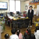 한우리지역아동센터 이미지