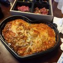 별해늘밤