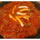 아라쭈꾸미송정점 이미지