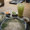 오로라 하우스(Aurora house) 이미지