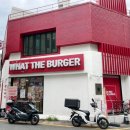 동대구로 | 대구 범어네거리 맛집 왓더버거 대구범어점 신메뉴 통모짜렐라 옥슈슈버거 세트 후기