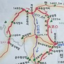 강원도 평창 계방산 (운두령~1492봉~주목군락지~계방산~주목삼거리~노동계곡~급수대~계방교~이승복생가~매표소) gpx [참고용] 이미지