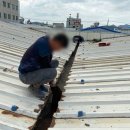 주식회사장안건설 이미지