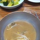 광동식당 이미지