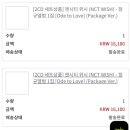 에스엠탐라