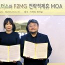 K(케이)모터스 이미지