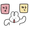 마당노래연습장 - 서구 대덕대로162번길 33 | 마당노래연습장