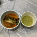 동백섬 횟집 이미지