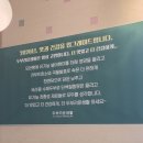 개인생활 | 천안 비건 베이커리 맛집 두부러운생활 신방본점 쑥두부번 에그스콘 솔직후기 추천