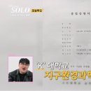 대성과학 이미지