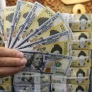 남구보건의료서비스센터 이미지