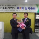 (주)건우건설 이미지