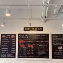 예향얼크니샤브샤브손칼국수 운서점 이미지