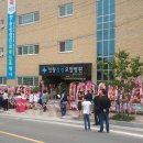 진량삼성요양병원 이미지