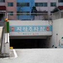 샘물공인중개사사무소 이미지