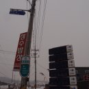 태성2리 이미지