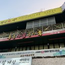 동춘사골순대국 | 인천 순대국 맛집 동춘사골순대국 내돈내산 단골 후기 (웨이팅)