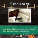 민원114 행정사 사무소 네이버블로그