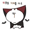 더베이커(The baker) 이미지