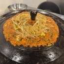 원삼집