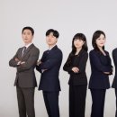 하나로세무법인 네이버블로그