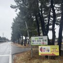 연곡농장 이미지