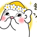 크라비츠피자강북점 이미지