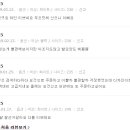 역삼-1328 이미지