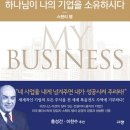 유하로R 이미지