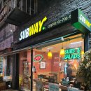 써브웨이 남영역점 이미지