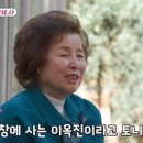 안식당 네이버블로그