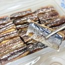 해초과메기 부산점 | 해초과메기 부산점 대형 과메기 야채세트 택배 밀키트