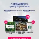 윤선생IGSE가능학원