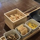 우리이용소 이미지