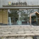 백마동물병원 이미지