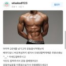 이뤄짐 네이버블로그