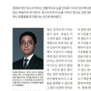 변호사이정호법률사무소 이미지