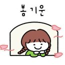남사-20 이미지